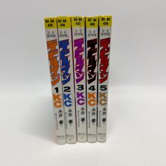 全巻帯付き 初版 極彩色 東京リベンジャーズ 全巻セット 1-31 - メルカリ