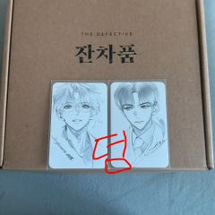 アニメK 円盤全巻購入特典小説 - メルカリ