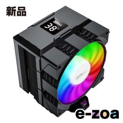 AINEX G-130BK 92mm Fan & Temperature LCD CPU Cooler for Intel & AMD CPUs, Black (2648937)