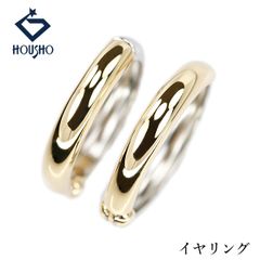 ミキモト アコヤ真珠 ブローチ K14イエローゴールド MIKIMOTO 中古 宝