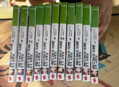ようこそ実力至上主義の教室へ】18冊 全巻セット 1年生編／2年生編