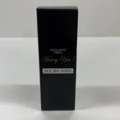 Z1993 JEALOUSY DOLL ジェラシードール Hurry Yes! MICRO NMN ハリー