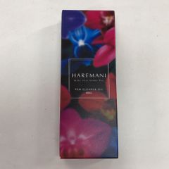 HAREMANI Fem Cleanse Oil ハレマニ フェムクレンズオイル - メルカリ