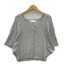 SunaUna スーナウーナカーディガン size38/グレーのサムネイル