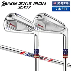 USモデル ダンロップ スリクソン Zxi5 + Zxi7 コンボ アイアンセット(4-P) ダイナミックゴールド MID 115 LIMITED EDITION スチールシャフトのサムネイル