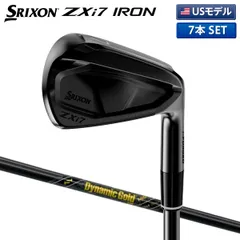 USモデル ダンロップ スリクソン Zxi7 ブラック クローム アイアンセット 7本組(4-P) ダイナミックゴールド Mid115 Tour Issue Gunmetal スチールシャフトのサムネイル