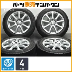 【特価品】DUFACT DS9 17in 7J +48 PCD114.3 ウインターマックスWM02 215/60R17 レクサスUX C-HR アルファード カローラクロス オデッセイのサムネイル