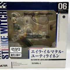 フェイト・T・ハラオウン 真・ソニックフォーム アルター 開封品