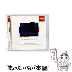 Authentic AU-HE201 絵画 スピーカー バイオリン チェロ - メルカリ