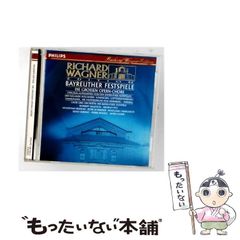 希少☆EDWARD FURLONG [HOLD ON TIGHT] - メルカリ