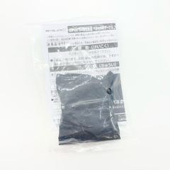 92500-10 - ハーレー純正 ツールキットXR1200X廃盤品 - メルカリ
