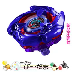 2026年最新】ベイブレードX コバルトドレイク 4-60fの人気アイテム