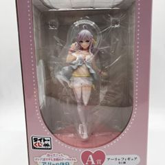 中古】未開封)ONE PIECE ワンピース 18THシーズン ゾウ編 全8巻セット