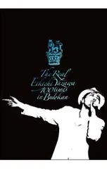 DVD／The Real Eikichi Yazawa 100times in Budokanのサムネイル