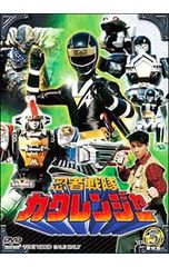 中古】忍者戦隊カクレンジャー 第三部・中年奮闘編 Blu-ray ブルーレイ