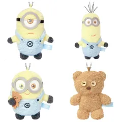 ミニオン マスコットキーホルダー ぬいぐるみキーホルダー マスコット ボールチェーン スチュアート ケビン ボブ ティム MINIONSのサムネイル