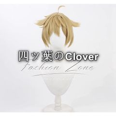伏見ガク コスプレ 完成ウィッグ - メルカリ