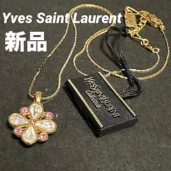 新品　タグ付き　イヴ　サンローラン　Yves Saint Laurent　ネックレス　GP　ラインストーン　クリア　ピンク　ゴールドのサムネイル