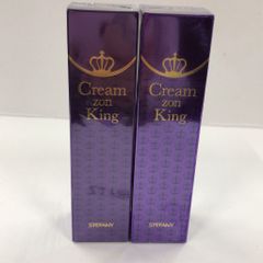 銀座ステファニー化粧品 クリーム ゾン キング R ネオ 夜用クリームx2