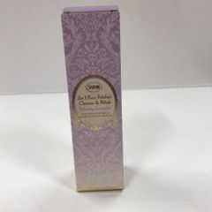 Z1764 STEFANY ステファニー クリーム ゾン キング R 夜用クリーム 40g