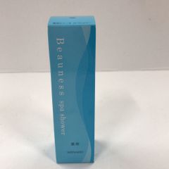Z1764 STEFANY ステファニー クリーム ゾン キング R 夜用クリーム 40g