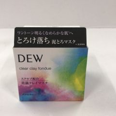 MINERVE ポアールファイン洗顔クリーム 2本セット 未使用品 ミネルヴァ