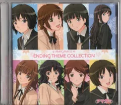 2026年最新】アマガミss complete albumの人気アイテム - メルカリ