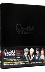 カルテット DVD-BOX〈6枚組〉特典映像 - メルカリ