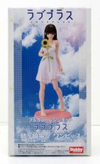 鮎川まどか　桧山ひかる　1/6 レジンキャスト　マックスファクトリー 鮎川まどか 桧山ひかる 1/6 レジンキャスト マックスファクトリー 鮎川