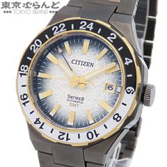 シチズントヨタクラウンW832-T016081Y◇SMART KEY WATCH - メルカリ