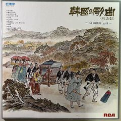 戦闘メカザブングル BGM集 K22G-7082【LP/レコード/record】 - メルカリ
