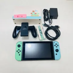 2026年最新】Nintendo Switch あつまれ どうぶつの森セットの人気
