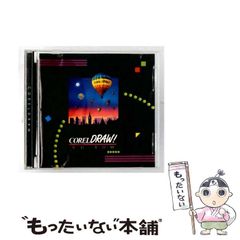後悔はしてない / フレデリック 廃盤 CD 邦楽 - メルカリ