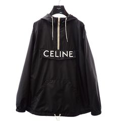 エルメス HERMES マグニファイングH H334161T 03 ネクタイ 保存箱付属