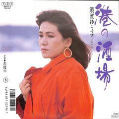 CD1枚 / SOULHEAD / Oh My Sister / D00182076 - Mercari