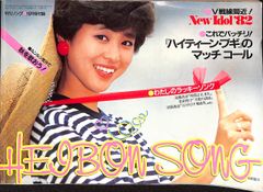 CD1枚 / SOULHEAD / Oh My Sister / D00182076 - Mercari