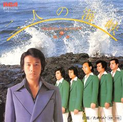 LD1枚 / ジョン・フォード / 栄光何するものぞ / B00103540 - メルカリ