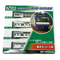 KATO E231系500番台 山手線 基本セット 4両 10-890 - メルカリ