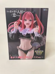 2026年最新】喜多川海夢 フィギュア リズver.の人気アイテム - メルカリ