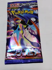 2026年最新】ニンジャスピナーの人気アイテム - メルカリ