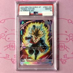 PSA10】トランクス:未来 FB01-036 - メルカリ