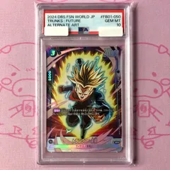 2026年最新】トランクス リーダーパラレル psa10の人気アイテム - メルカリ