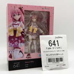 中古】未開封)Starry Nocturne アドマイヤベガ 1/7 ウマ娘 プリティー