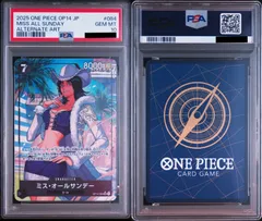 PSA10】ワンピースカードゲーム ミス・オールサンデー SR-P [OP14-084