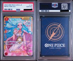 PSA10】ワンピースカードゲーム バギー L [OP09-042](アニバーサリー