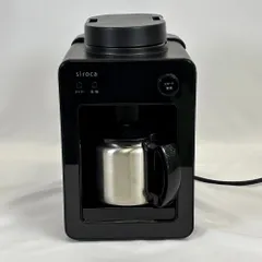 全自動コーヒーメーカー 2020年製のサムネイル
