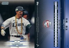 中古】ミラクルバトルカードダス JS01-02[B][P]：ロロノア・ゾロ