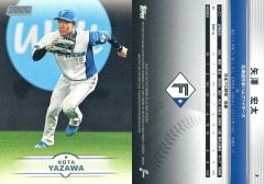 ミラクルバトルカードダス ワンピース ロロノア・ゾロ P JS01-02 中古】ミラクルバトルカードダス JS01-02[B][P]：ロロノア・ゾロ