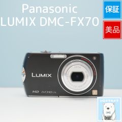 CCD 美品】LUMIX デジカメ レトロ エモい 人気 コンデジ スマホ転送