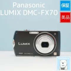 2026年最新】DMC-FX70の人気アイテム - メルカリ